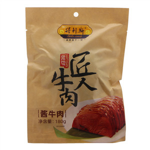 得利斯匠人牛肉酱牛肉