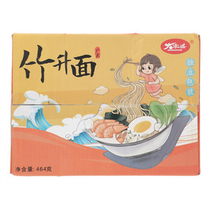 大家盛广式竹升面