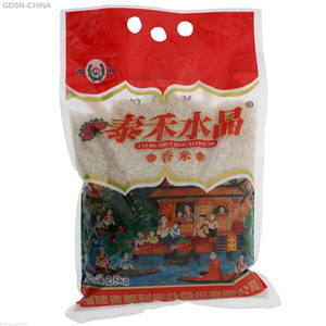 都利泰禾水晶香米2.5kg