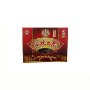 福林福林火腿