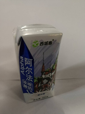 阿尔法浓缩酸牛奶