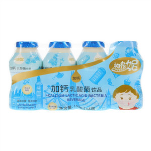 PUFFERNT帕弗妮加钙乳酸菌饮品