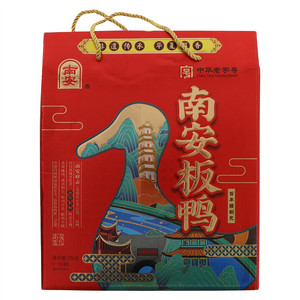 南安板鸭