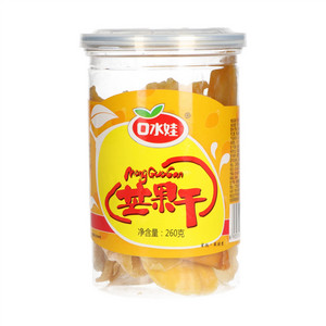 口水娃芒果干