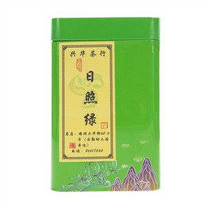 兴华茶行日照绿茶
