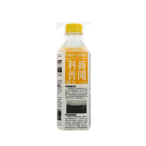 添宇柠檬苏打水果味饮料