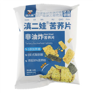 滇二娃海苔味苦荞片