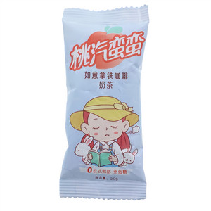 桃汽蛮蛮如意拿铁咖啡奶茶
