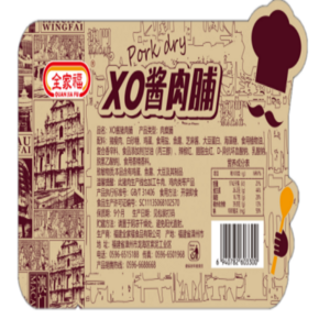全家福XO酱猪肉脯