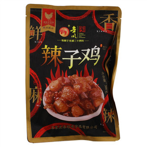 金凤辣子鸡