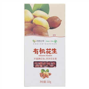 百果心享有机花生