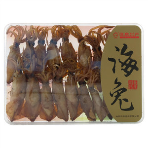悦泰海兔