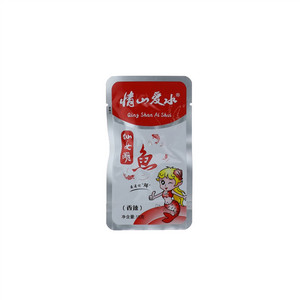 情山爱水仙女湖鱼