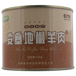 欣润轩安塞地椒羊肉（熟）