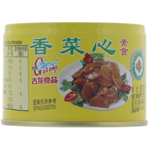 古龙香菜心