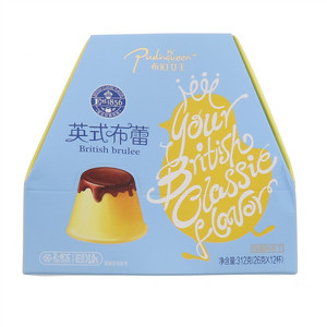 布町女王英式布蕾鸡蛋味布丁312g(26g*12)