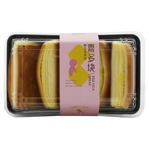 欧美香喜多块面包(蛋黄味)