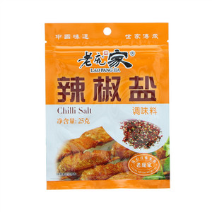 老庞家辣椒盐调味料