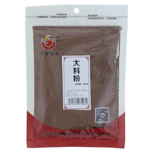 舌道大料粉