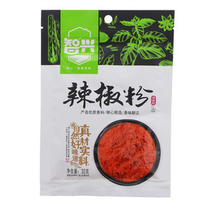 智兴辣椒粉