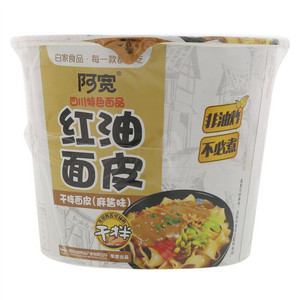 阿宽红油面皮麻酱味（方便面皮）桶装