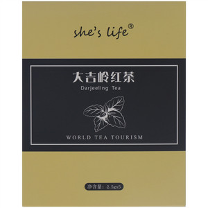 she's life大吉岭红茶