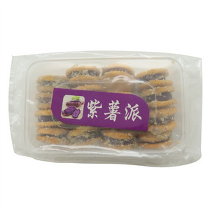 紫薯派