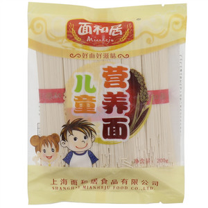 面和居儿童营养面