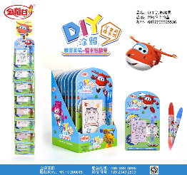 金稻谷DIY涂鸦糖果