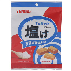 雅富天日盐日式太妃糖