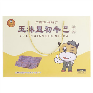文十六玉林显初牛巴罐头