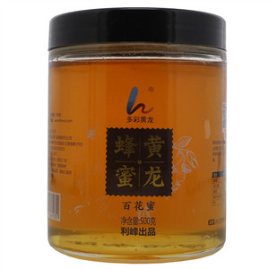 多彩黄龙百花蜜