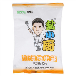 索特加碘食用盐