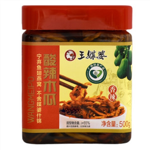 王媒婆香辣酸辣木瓜酱腌菜