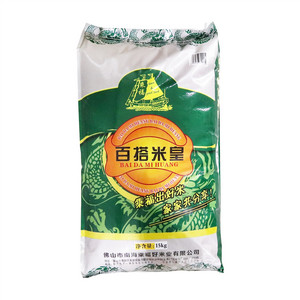 乘福百搭米皇米