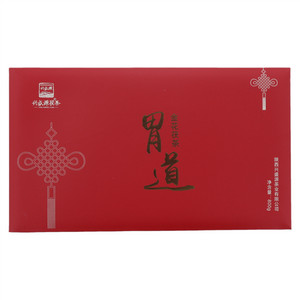 兴盛源茯茶胃道手筑茯砖茶