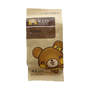 乐上口纸皮核桃