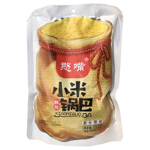 憨嘴家乡原味小米锅巴