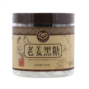 欣盈老姜黑糖