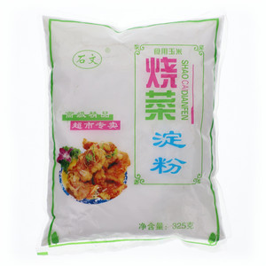 石文食用玉米烧菜淀粉