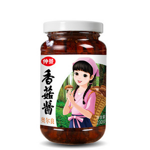 仲景香菇酱（奥尔良）