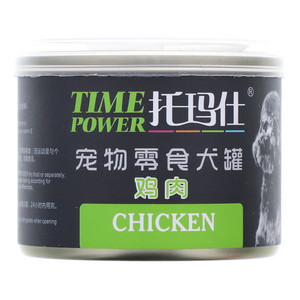 托玛仕鸡肉宠物零食犬罐