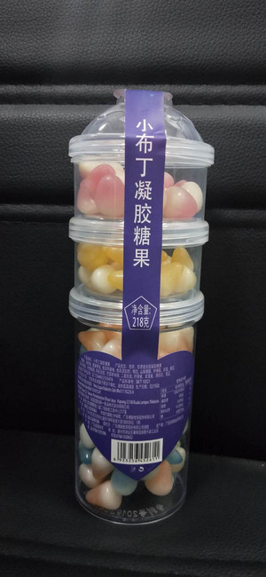 糖朝世家小布丁凝胶糖果