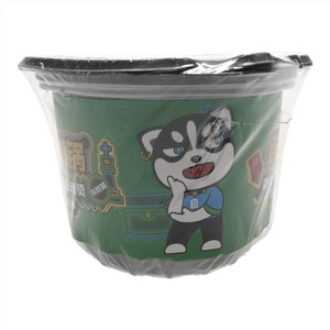 自嗨锅夜市麻辣烫孜然味自热锅