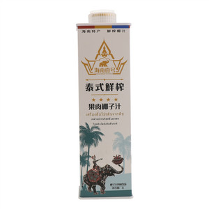 旺百源泰式鲜榨果肉椰子汁
