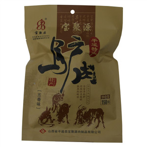 宝聚源 驴肉（五香味）