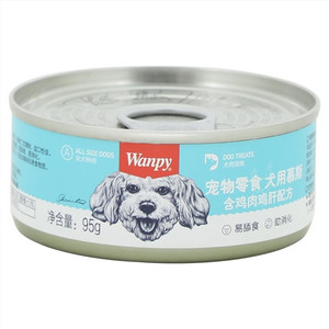 wanpy宠物零食犬用慕斯（含鸡肉鸡肝配方）