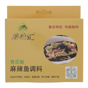 美怡汇青花椒麻辣鱼调料