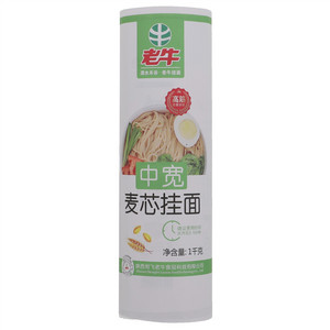 老牛高筋中宽麦芯面