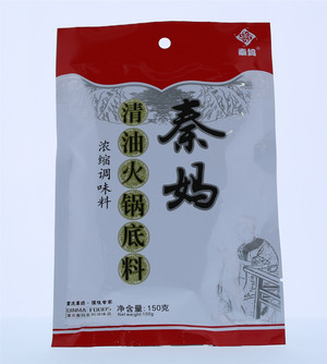 清油火锅底料浓缩调味料